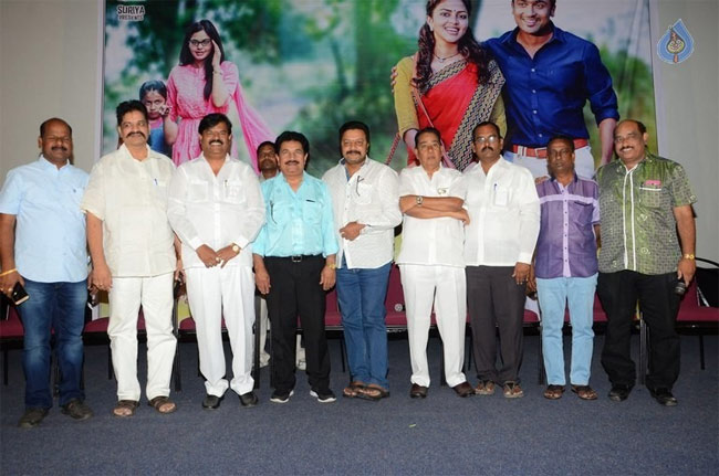 memu,memu release press meet,julakanti madhusudhan reddy,memu movie,suriya,amala paul,pandiraj  'మేము' పై చాలా కాన్ఫిడెంట్ గా వున్నారు..!